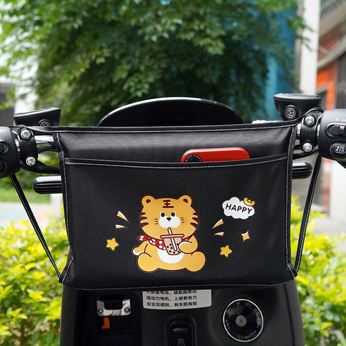 电动车防撞头垫防撞包带收纳袋