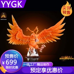 YYGK 迷漫巴多拉兽爱心组主角团第四弹GK手办雕像私人订制