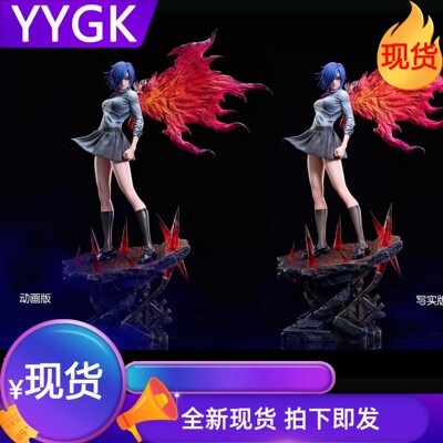 现货Damocles雾岛董香手办雕像