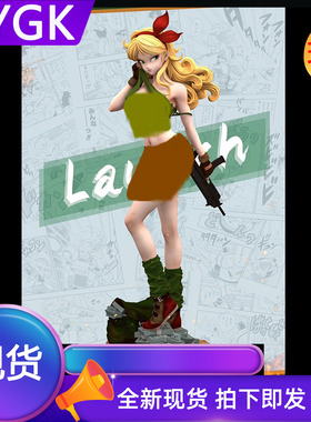 YYGK 现货手办HB兰琪hf18号GK手办雕像私人定制