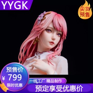 YYGK FA八重神子姐姐GK手办雕像树脂