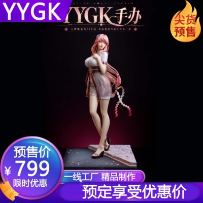 FA八重神子姐姐GK手办