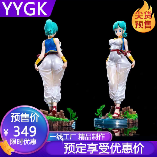 朱雀工作室布尔玛手办