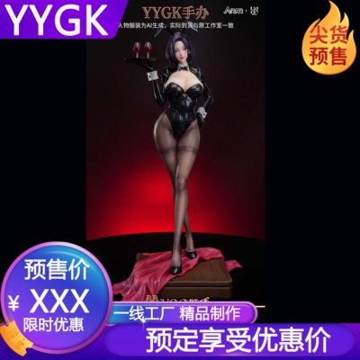 YYGKANM金美庭手办雕像
