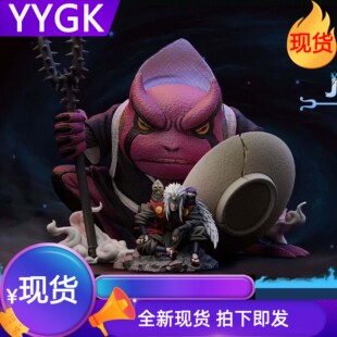 YYGK现货补款 ICE冰屋自来也蛤蟆健妙木山系列忍者手办私人订制