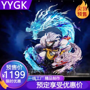 YYGK 木叶杀生丸犬夜叉手办雕像GK私人定制