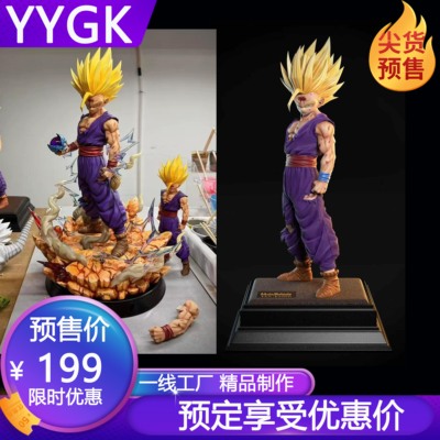 2％超二悟饭GK手办雕像