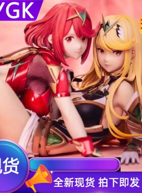 YYGK 现货补款cs光焰共鸣系列cs光焰异度之刃手办雕像私人订制