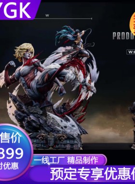 YYGK Hertz三笠vs女巨人宿命之战巨人手办雕像GK