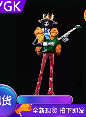 YYGK 现货补款 SPK布鲁克草帽团共鸣黑桃k布鲁克 GK手办雕像