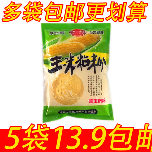 西部风九元玉米粘粉钓鱼专用