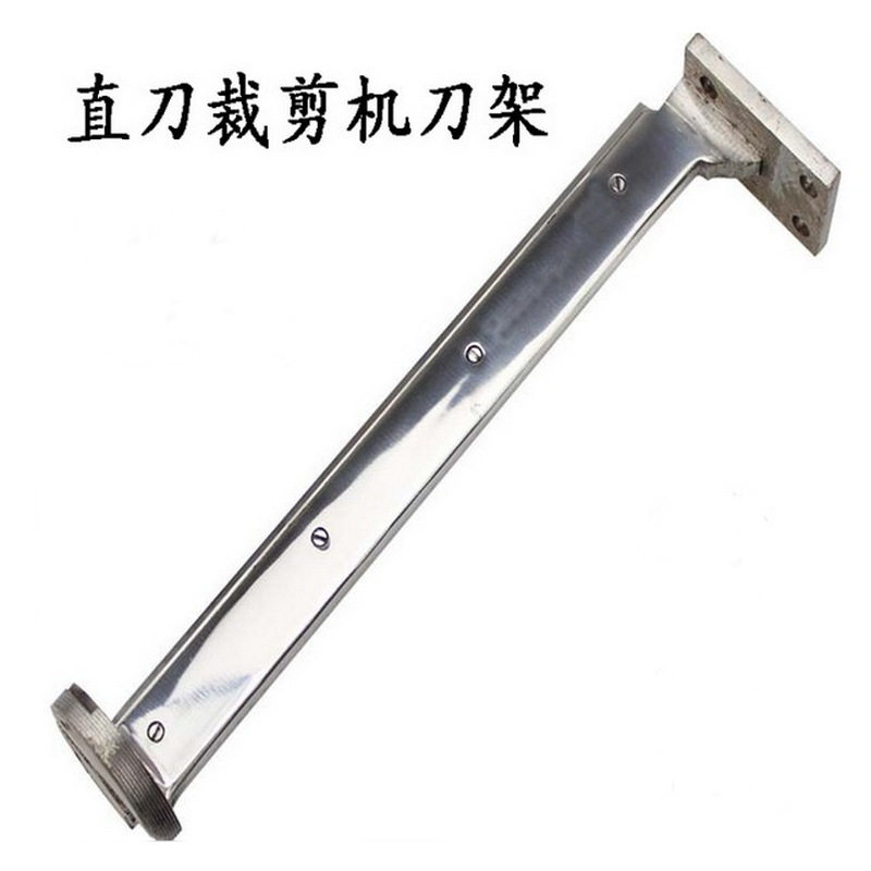 优质KM ESM直刀电剪刀刀架立柱刀壳组件自动磨刀裁剪机切布机刀架,纺织面料/辅料/配套,服装加工设备,淘宝优惠券,粉丝福利购,淘宝优惠卷