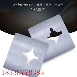 房门锁加厚不锈钢分体锁修复片 卧室锁免打孔门锁修复固定板