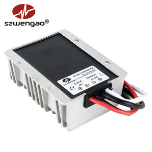 100W电动三轮车LED显示屏电源 DC防水降压转换器 20A 48V转5V