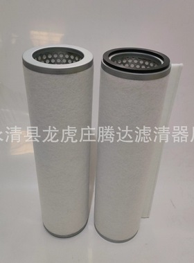 30725/0真空泵滤芯油雾分离器