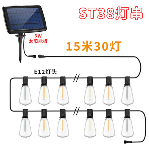 新款 st38太阳能led灯串 usb充电板庭院装饰露营氛围户外灯串