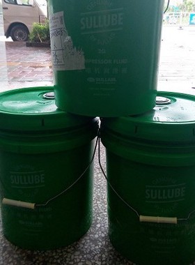sullube油87250022-669
