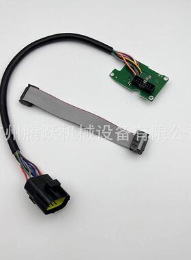 挖掘机装载机工程机械配件14390065显示器转接头EC210B