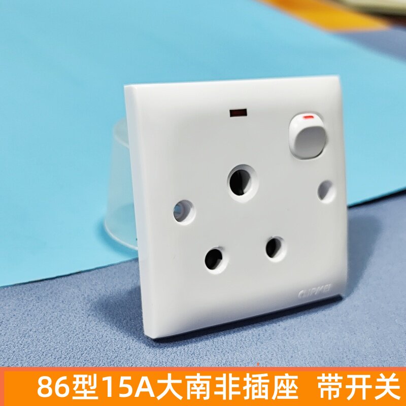 86型一开15A圆型三孔带开关大南非大三圆孔印度插座电源面板