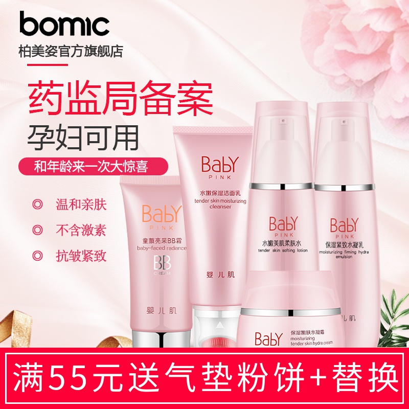 网友分享在meiguo.com的图片