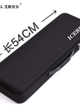 ICEBEL冰筏钓竿包收纳配件盒手提箱钓鱼轮短节路亚竿旅行便携背包
