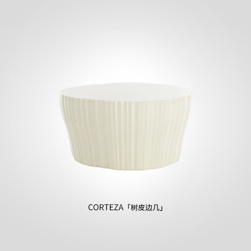 Kartell意大利原装进口室内外轻奢茶几花盆底现代咖啡桌CORTEZA