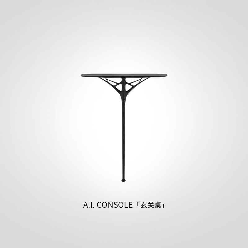 Kartell意大利原装书房卧室边桌现代简约靠墙玄关桌A.I. CONSOLE