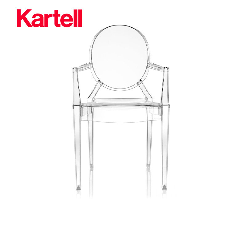 kartell意式简约进口餐椅扶手椅经典幽灵椅louis ghost