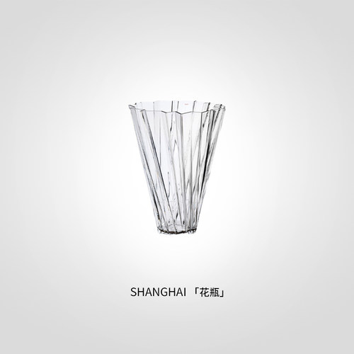 花瓶摆件简约Kartell礼物进口