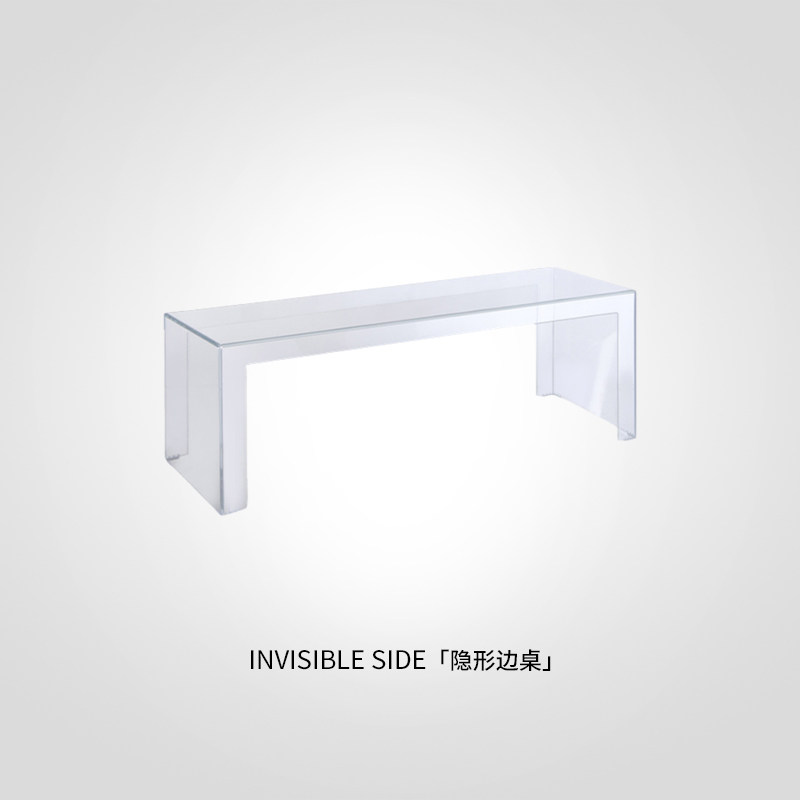 意大利简约Kartel边桌