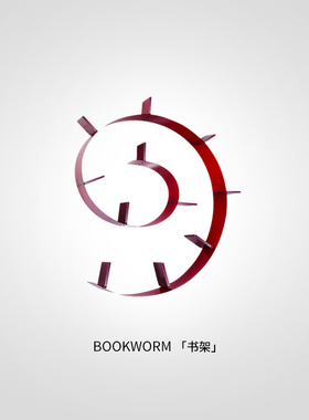 Kartell意大利原装进口轻奢现代壁挂书柜书虫柔性书架BOOKWORM