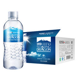 黑龙江原产地五大连池健龙纯净水矿泉水350mlX24瓶（蓝标）无气泡