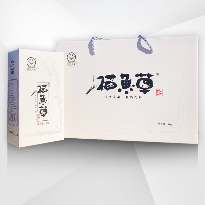 黑龙江官方稻鱼草五常礼盒5kg