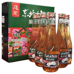 黑龙江省原产地小兴安岭特产大冻梨NFC果汁饮料300ml*6礼盒送人
