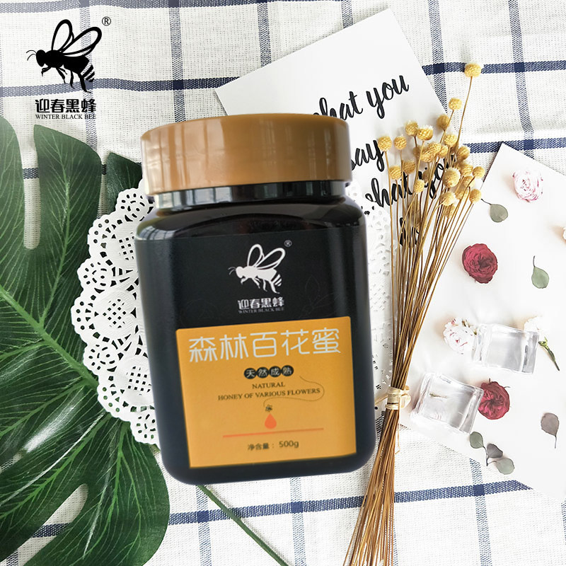 黑龙江官方虎林迎春黑蜂森林百花蜜蜂蜜农家蜂蜜500g黑蜂蜂蜜
