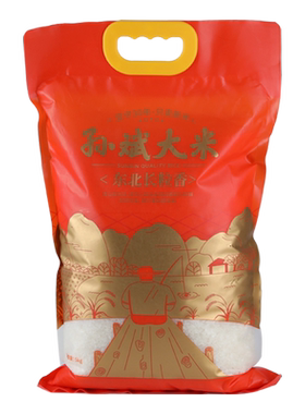 黑龙江官方孙斌鸿源10斤新米5kg