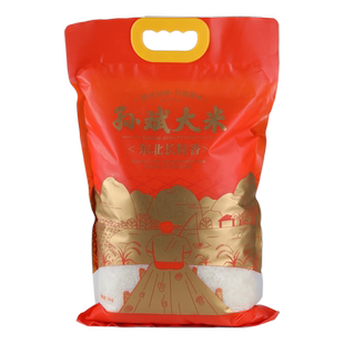 黑龙江原产地孙斌鸿源东北大米长粒香10斤东北新米农家5kg/袋包邮