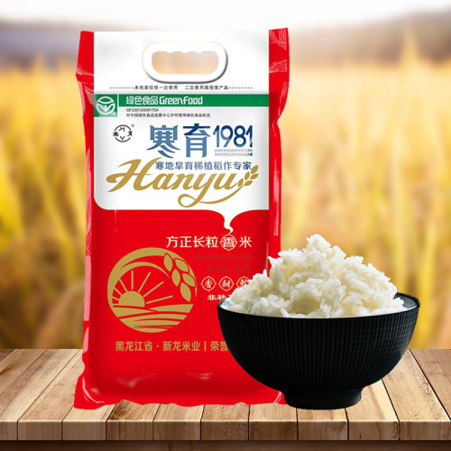 寒育黑龙江省5kg包邮东北大米
