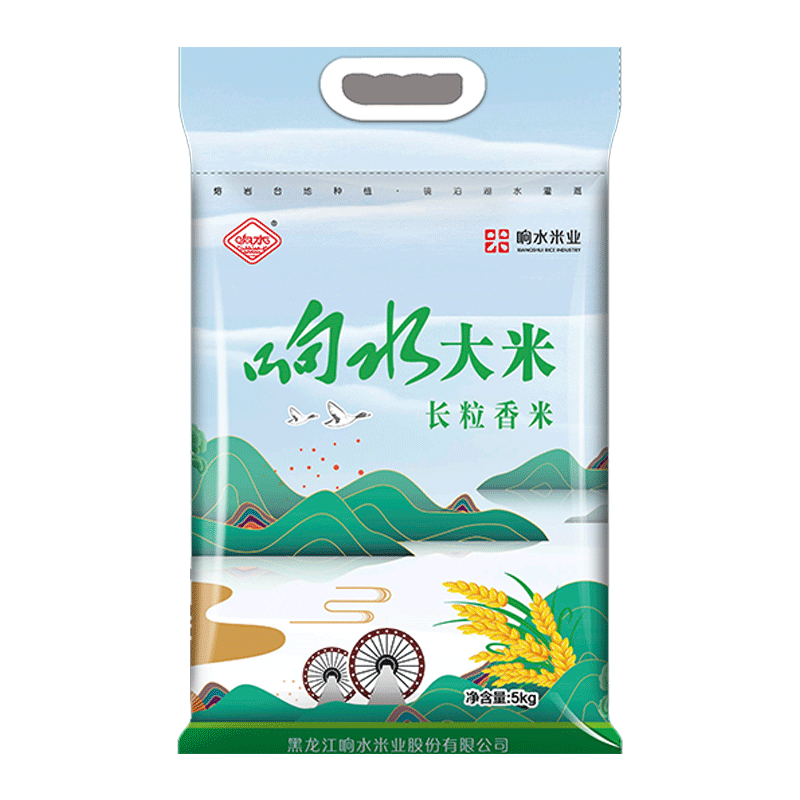 长粒香黑龙江宁安5kg响水大米