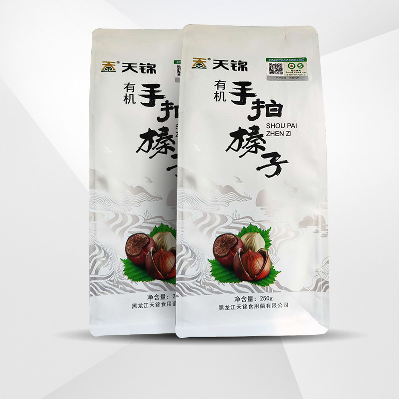 黑龙江原产地天锦东北特产榛子手拍榛子坚果榛子原味250g*2袋山珍
