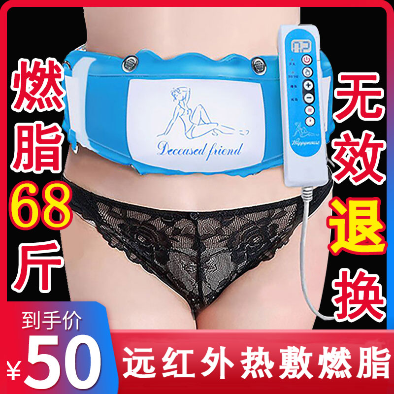 网友分享在meiguo.com的图片