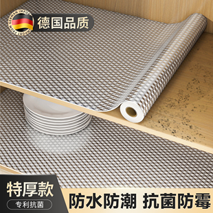 橱柜防水铝箔纸加厚厨房防油贴纸防潮抗菌防霉柜子专用垫纸锡箔纸