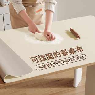 餐桌垫2026新款轻奢高级感隔热耐高温桌子防油防水防烫桌面保护垫