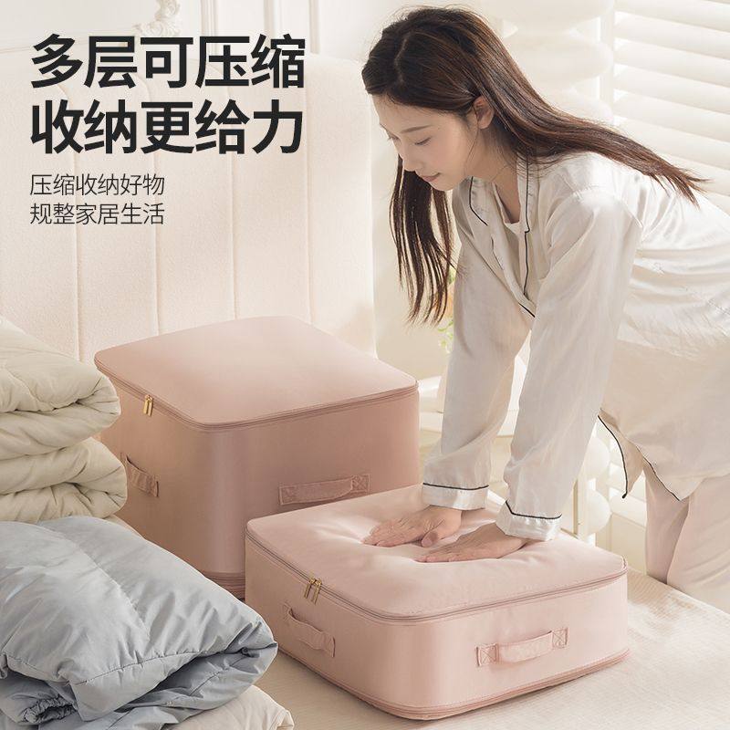 内衣旅行收纳袋行李箱羽绒服专用收纳神器整理包包便携手提收纳包,收纳整理,其他收纳袋,淘宝优惠券,粉丝福利购,淘宝优惠卷