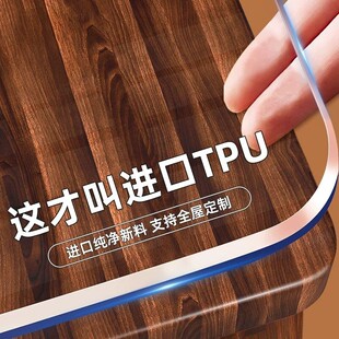 TPU透明食品级餐桌垫桌布防水防油防烫免洗软玻璃桌面保护膜2026