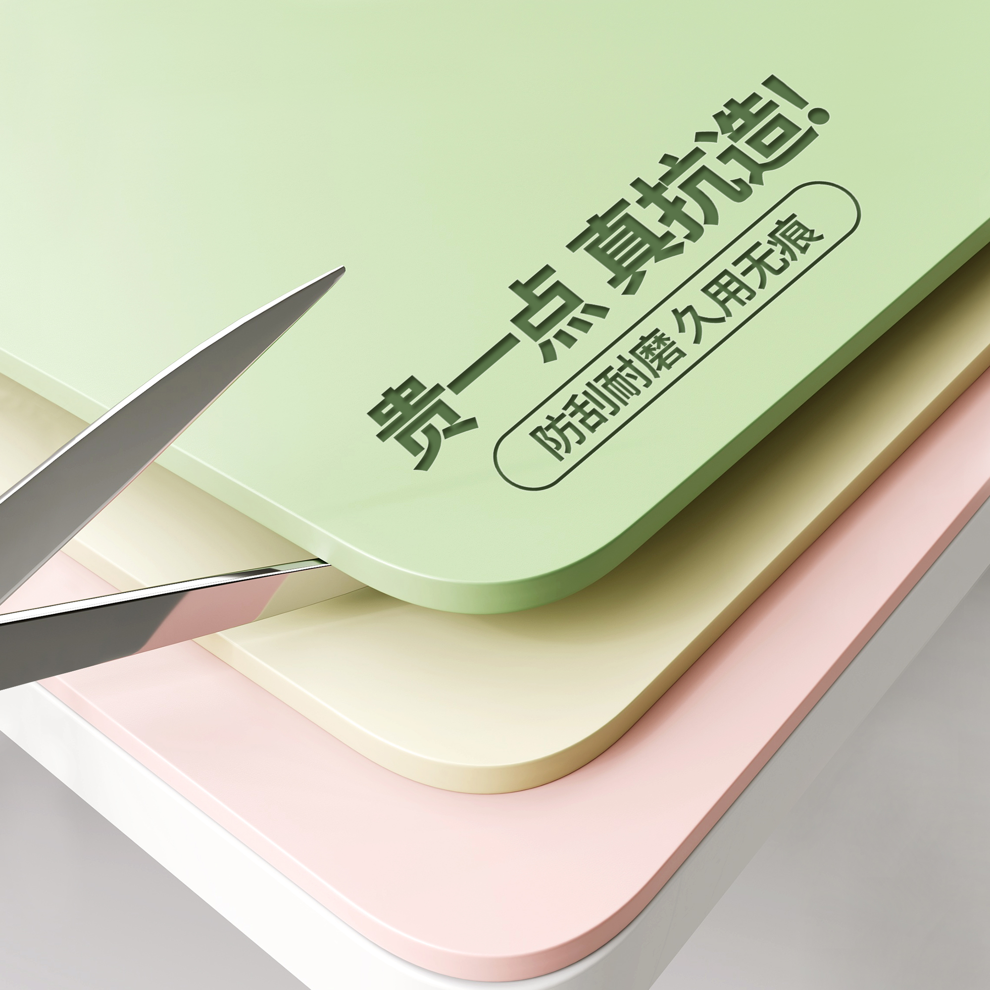 【预防近视】柔光护眼无味书桌垫