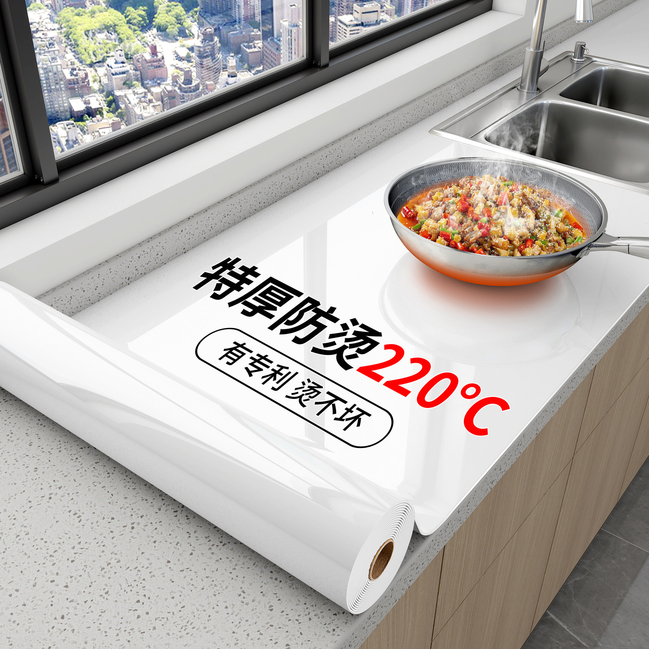厨房台面贴纸防油保护膜防火耐高温大理石灶台防水自粘墙贴膜橱柜,家居饰品,软装墙贴,淘宝优惠券,粉丝福利购,淘宝优惠卷