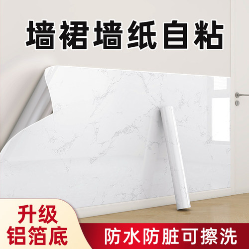 墙壁贴纸墙纸自粘防水防潮壁纸防霉可擦洗仿瓷砖墙贴墙面遮丑装饰