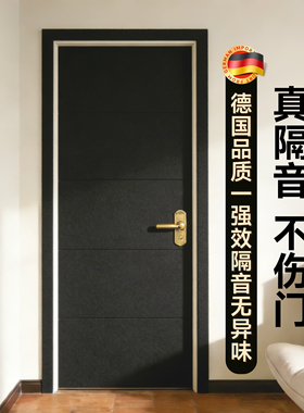 超强隔音板隔音毡卧室门贴隔音棉降噪消音神器吸音棉家用阻尼墙面