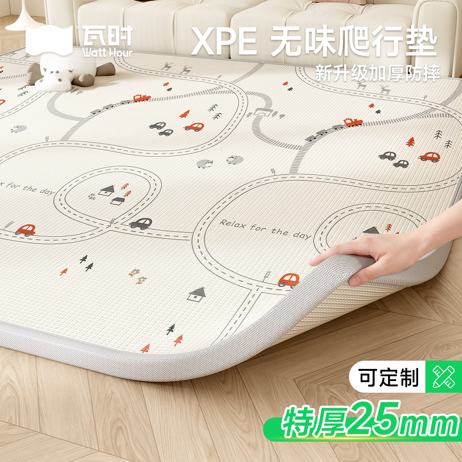 大整块儿童防摔爬行地垫婴儿爬爬垫加厚无甲醛宝宝泡沫垫铺地家用